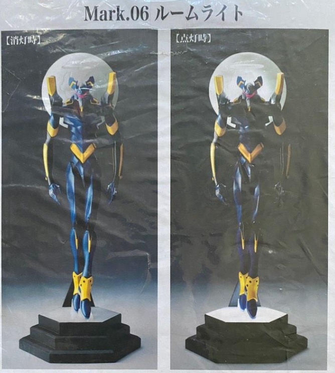 Electroys Neon Genesis Evangelion Lawson Limited Mark.06 Night Light 11" Trading Figure
