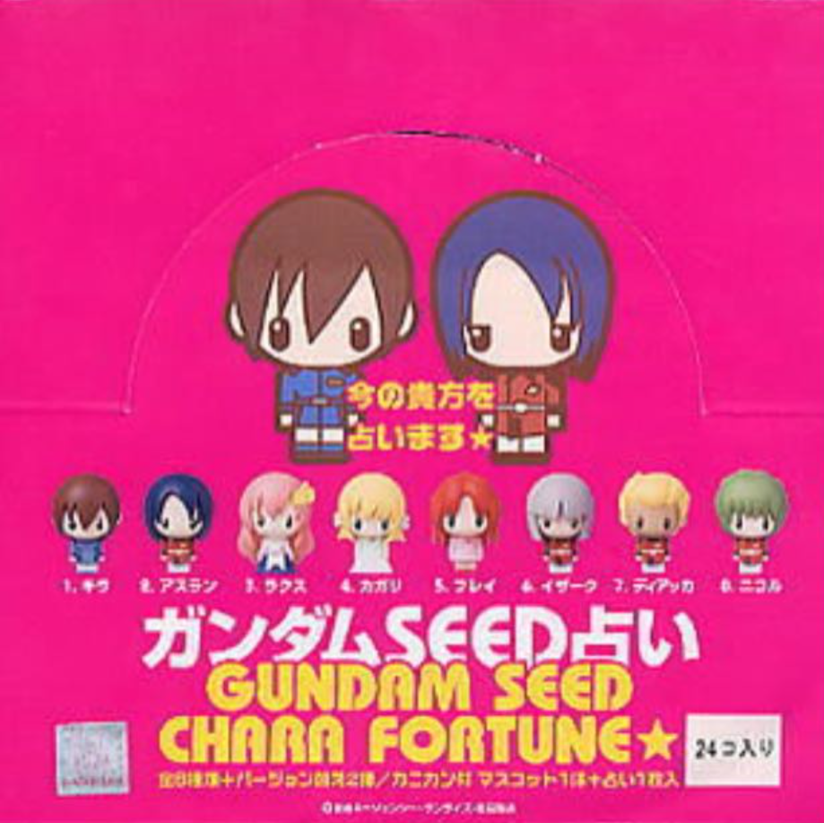 Megahouse Gundam Seed Destiny Chara Fortune 8+2 Secret 10 Mini Trading Strap Figure Set