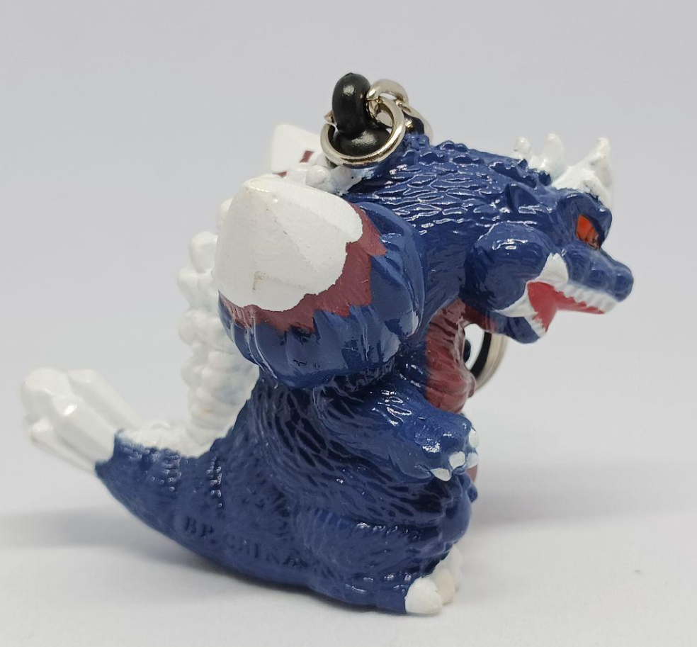 Banpresto 1997 Toho Godzilla Space Godzilla Key Chain Holder 2" Trading Figure