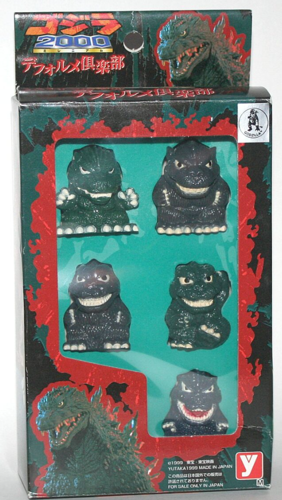 Yutaka 1999 Godzilla 2000 Millennium Finger Puppet 5 Trading Figure Set
