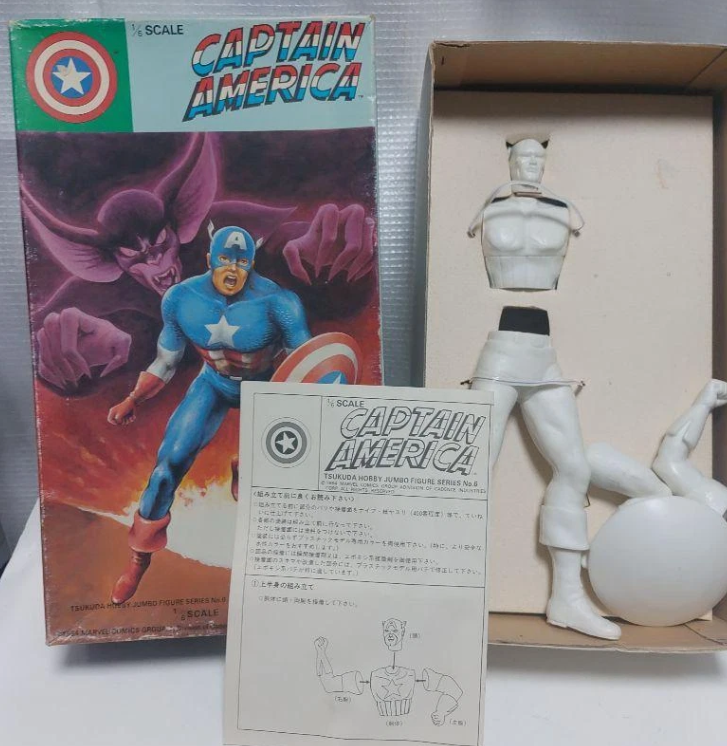 Tsukuda Hobby 1/6 Jumbo Series No 6 Marvel Captain America Cold Cast Model Kit Figure