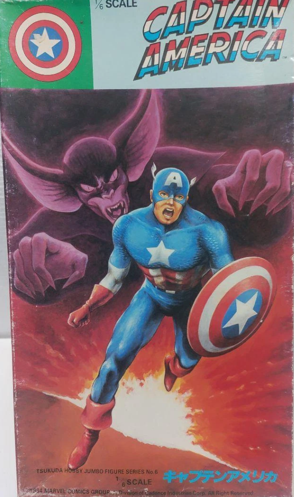 Tsukuda Hobby 1/6 Jumbo Series No 6 Marvel Captain America Cold Cast Model Kit Figure