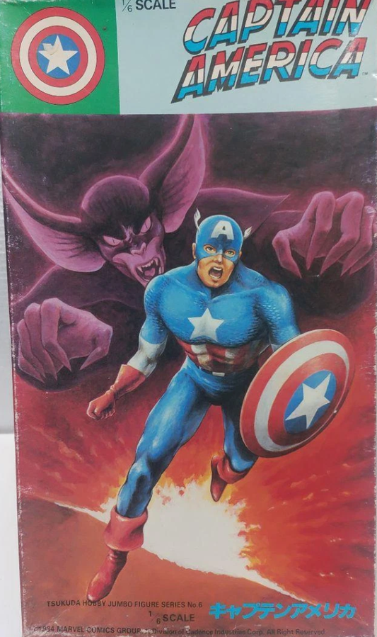 Tsukuda Hobby 1/6 Jumbo Series No 6 Marvel Captain America Cold Cast Model Kit Figure