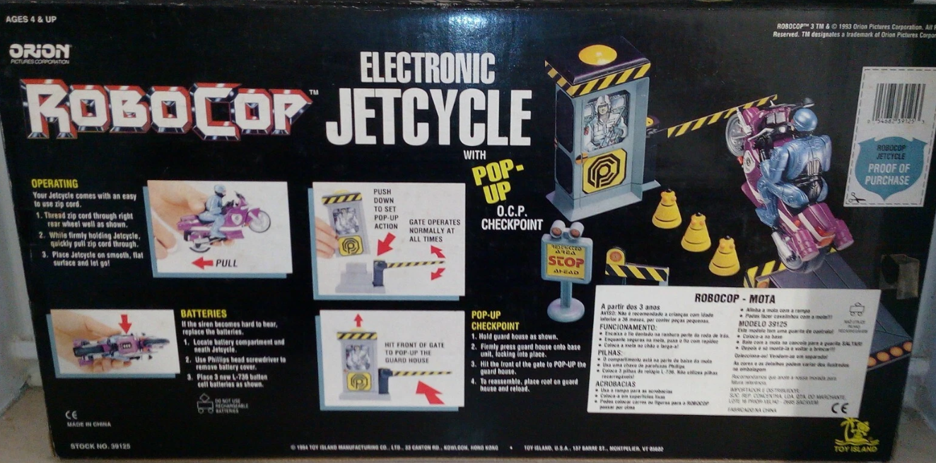 Toy Island Orion 1994 Robocop Electronic Jetcycle Zipcord Flywheel Action Figure