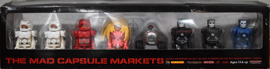 Medicom Toy Kubrick 100% The Mad Capsule Markets 8 Action Figure Set