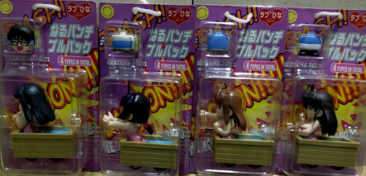 Sega Prize Love Hina Pull Back Mini Car 4 Trading Figure Set