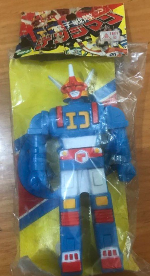 Popy Power Rangers Denshi Sentai Denjiman Denziman Daidenjin DaiDenzin 5" Soft Vinyl Action Figure