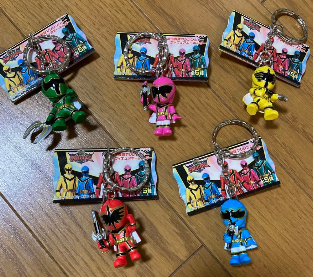 Banpresto Power Rangers Mystic Force Magiranger 5 Key Chain Holder Trading Figure Set