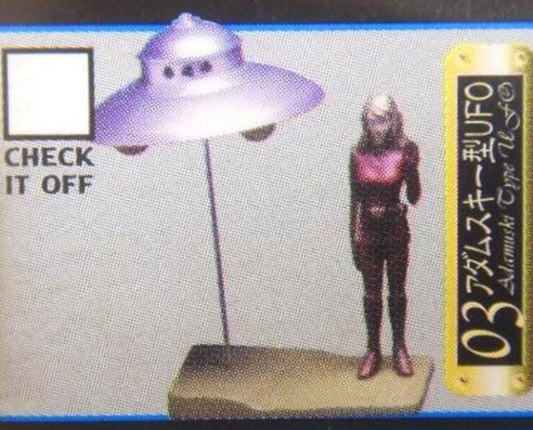 Medicom Toy The Great Mystery Museum Collection Series 3 No 03 Adamski Type UFO Figure