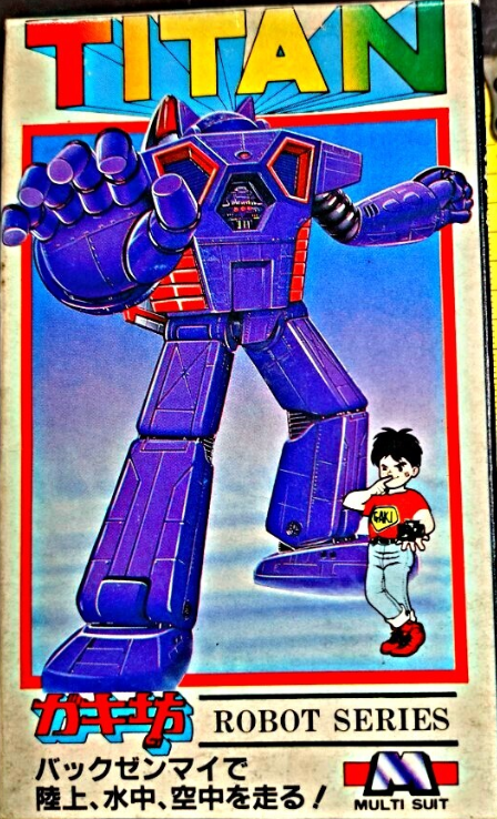 Gakibo Robot Series Multi Suit KGC 13-100 Titan Plastic Model Kit Figure