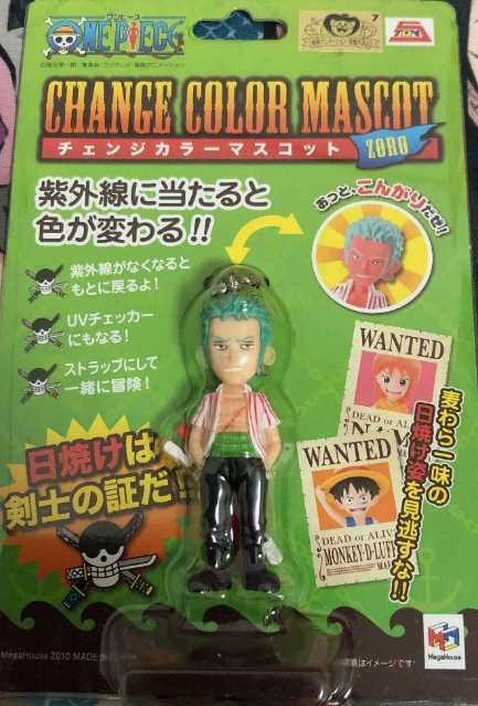 Megahouse 2010 One Piece Change Color Mascot Zoro ver Trading Figure