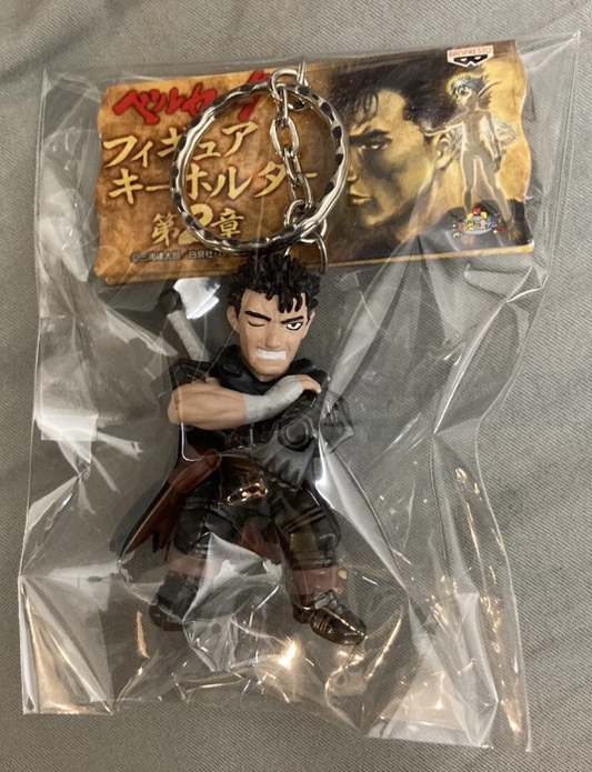 Banpresto Berserk Key Chain Holder Part 2 Guts Trading Figure