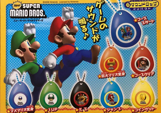 Bandai 2006 Super Mario Bros Gashapon Souldropo 8 Mascot Strap Figure Set