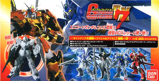 Bandai 2008 1/400 Mobile Suit Gundam Collection DX Vol 7 Sealed Box 9 Trading Figure Set