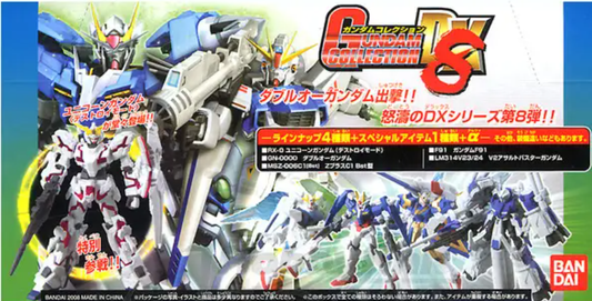 Bandai 2008 1/400 Mobile Suit Gundam Collection DX Vol 8 Sealed Box 9 Trading Figure Set