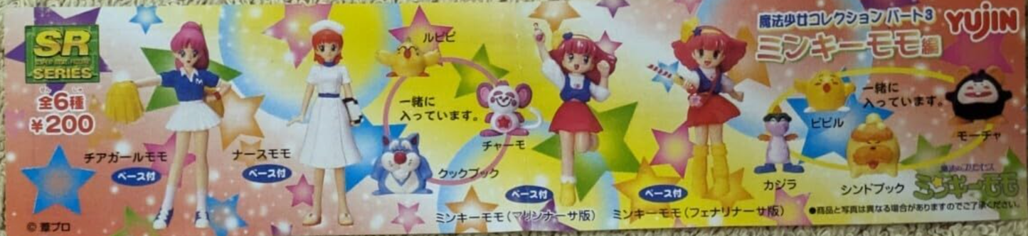 Yujin Magical Girl Collection Part 3 Magical Princess Minky Momo ver 6 Figure Set