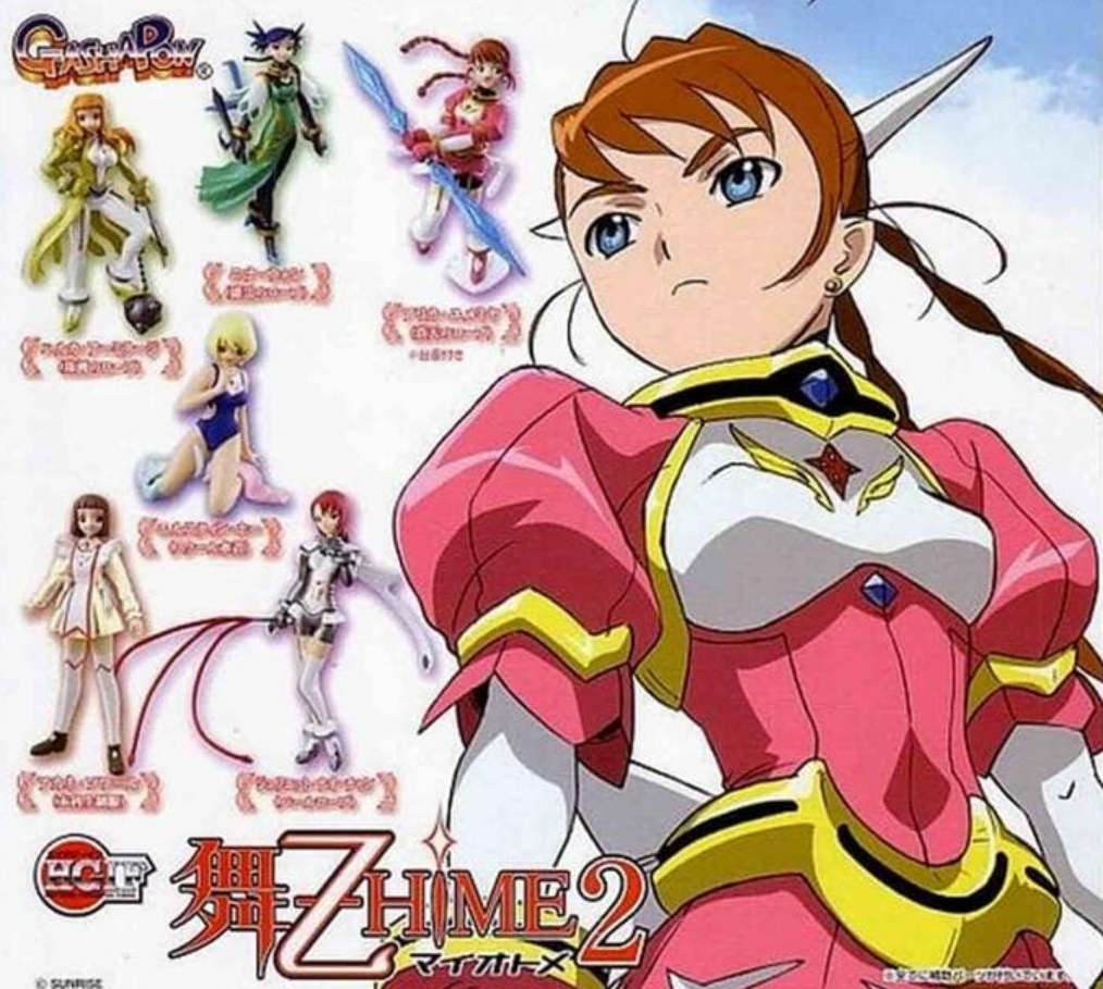 Bandai Mai Hime 2 Gashapon 6 Collection Figure Set