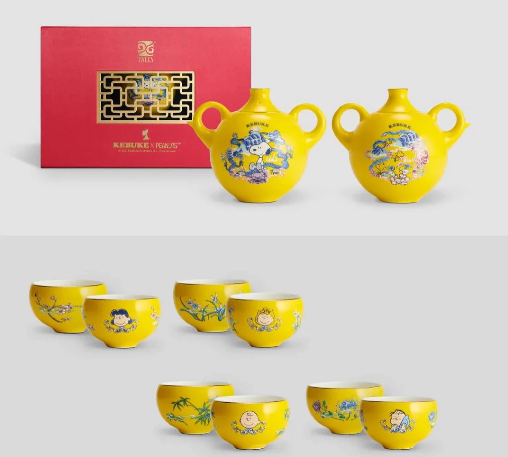 The Peanuts Snoopy Taiwan Kebuke Limited Ceramics Porcelain Teapot & Tea Cup Set
