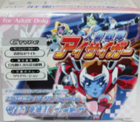 Giga Pulse Liquid Figure Collection No 10 Hitozuma Sentai Aisaiger Miku Morisaki Type C Trading Figure