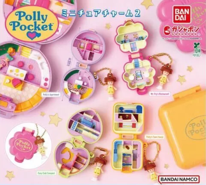 Bandai Polly Pocket Miniature Gashapon Part 2 4 Charm Strap Collection Figure Set