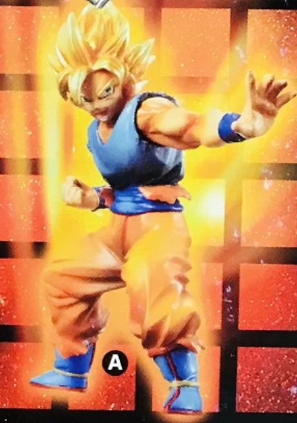 Banpresto Dragon Ball Z DBZ High Grade Coloring Part 1 Super Saiyan Son Goku Gokou Trading Key Chain Holder Strap Figure