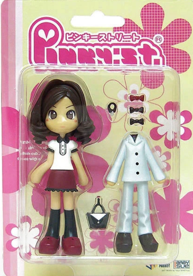 Pinky St PK-018 MikiMiki Trading Figure