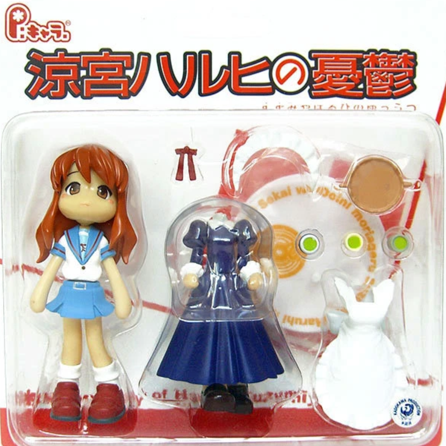 Pinky St Cos PC-2015 Chara The Melancholy of Haruhi Suzumiya Trading Figure