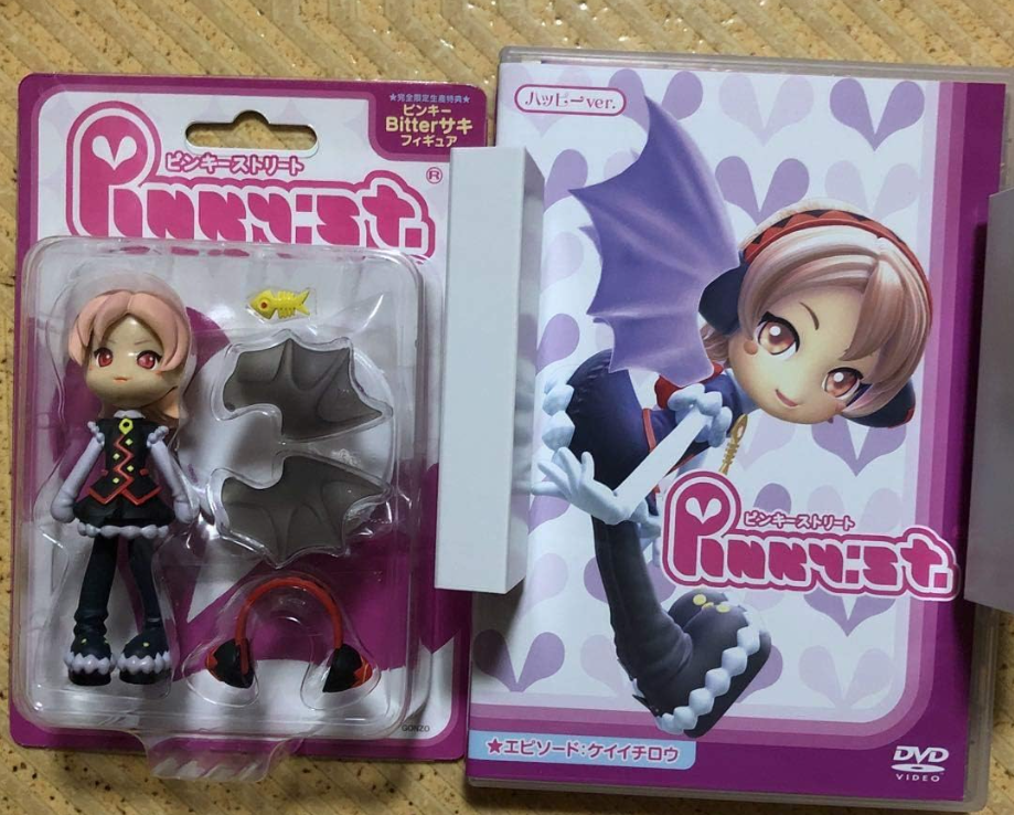 Pinky St GDDL-1142 Gonzo DVD Lucky Bitter Saki Trading Figure