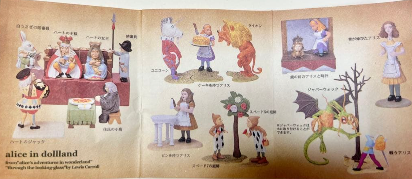 Furuta Alice In Wonderland Dollland 16 Trading Collection Figure Set