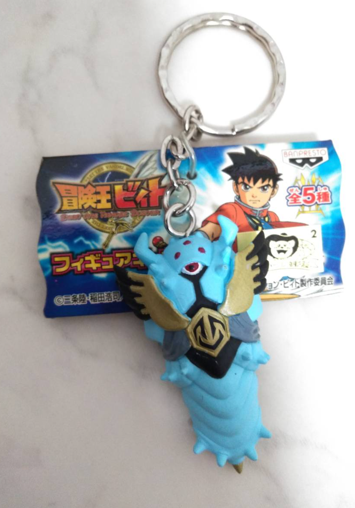 Banpresto Beet the Vandel Buster Mascot Strap Trading Figure Type D