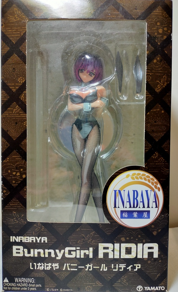 Yamato Inabaya Bunny Girl Ridia Black ver 8" Pvc Figure