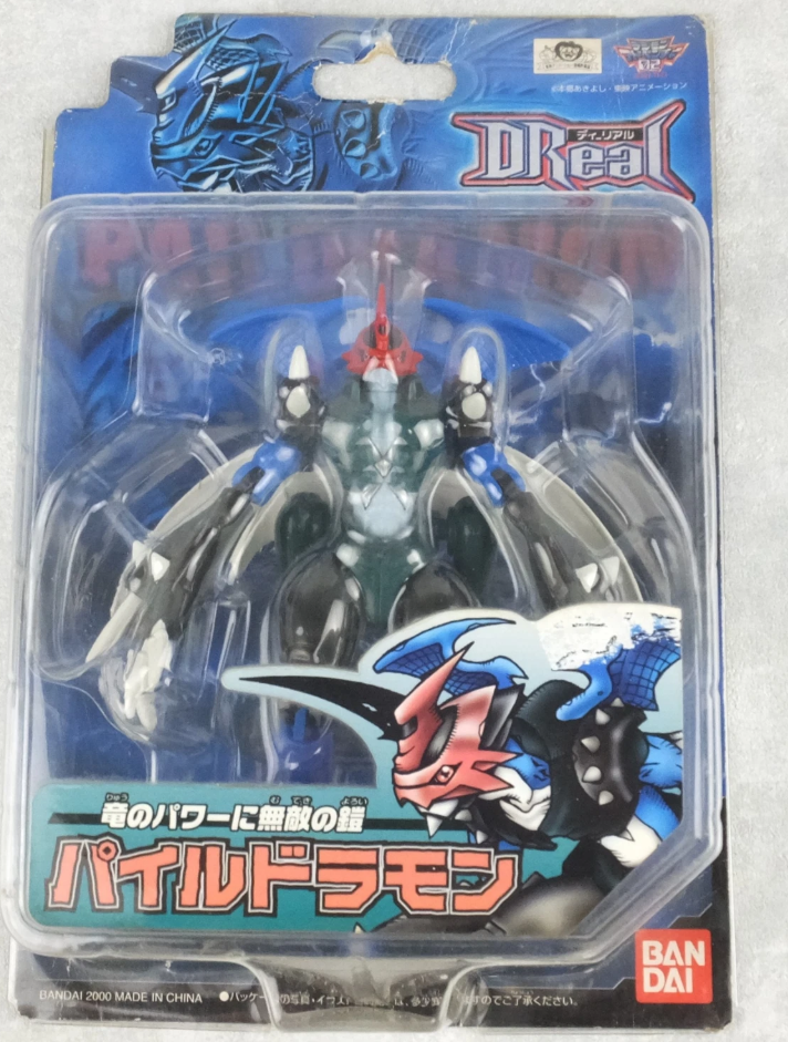 Bandai 2001 Digimon Digital Monster DReal Paildramon Action Figure