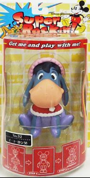 Sega Disney Characters Super Rockin No 22 Winnie The Pooh Eeyore Halloween ver Bobble Head Figure