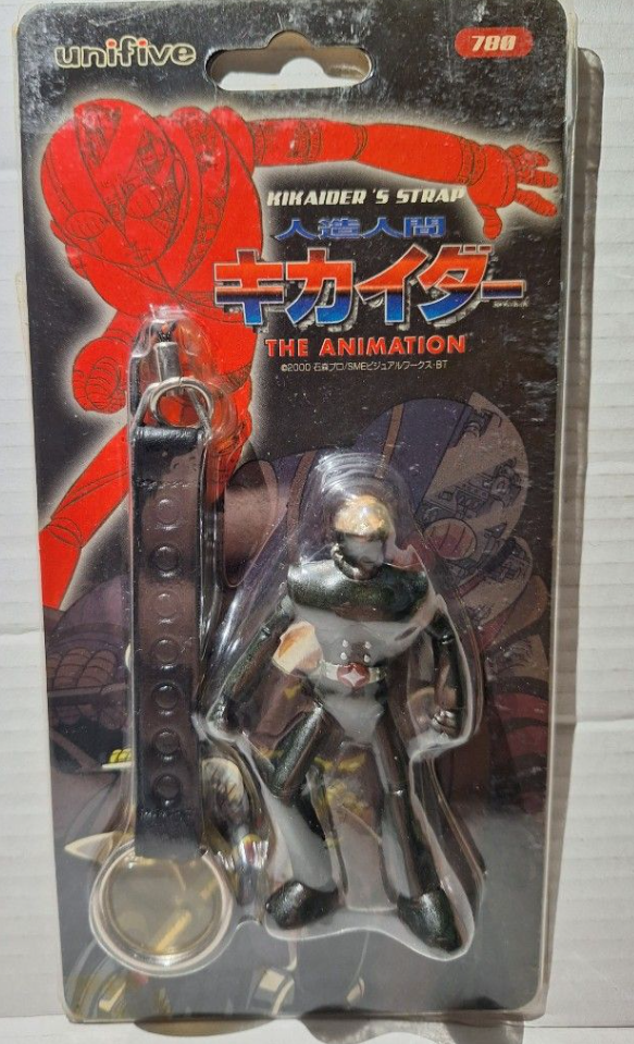 Unifive Kikaider The Animation Hakaider Mascot Phone Strap Figure
