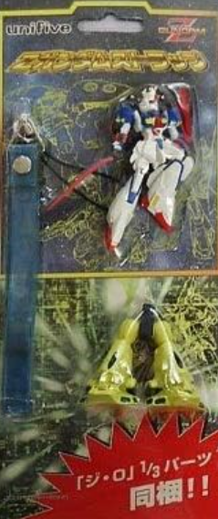 Unifive Mobile Suit Z Gundam MSZ-006 ver Strap Trading Figure
