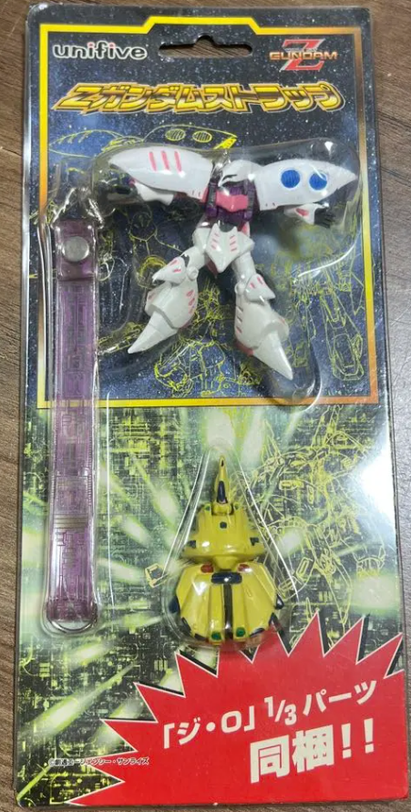 Unifive Mobile Suit Z Gundam Qubeley ver Strap Trading Figure