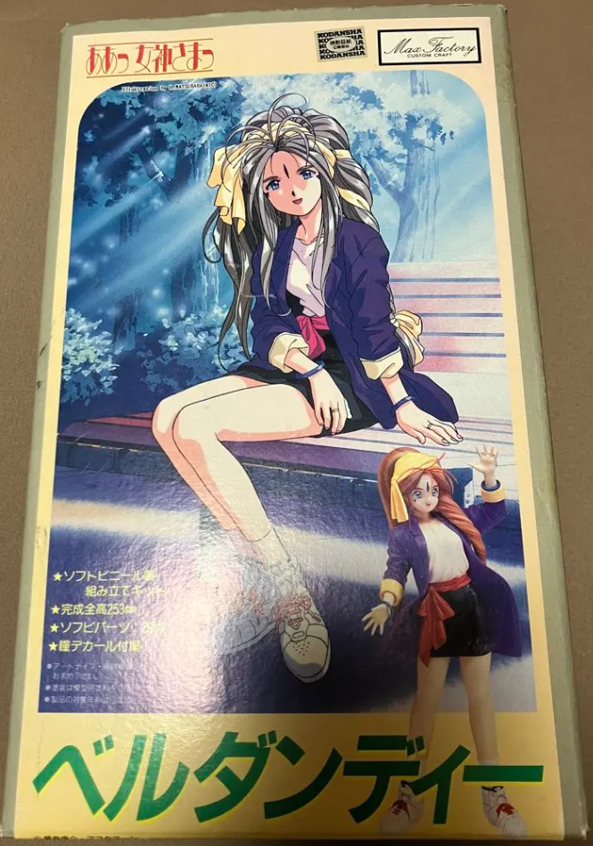 Max Factory 1/8 Ah Oh My Goddess Belldandy Resin Cold Cast Model Kit Figure