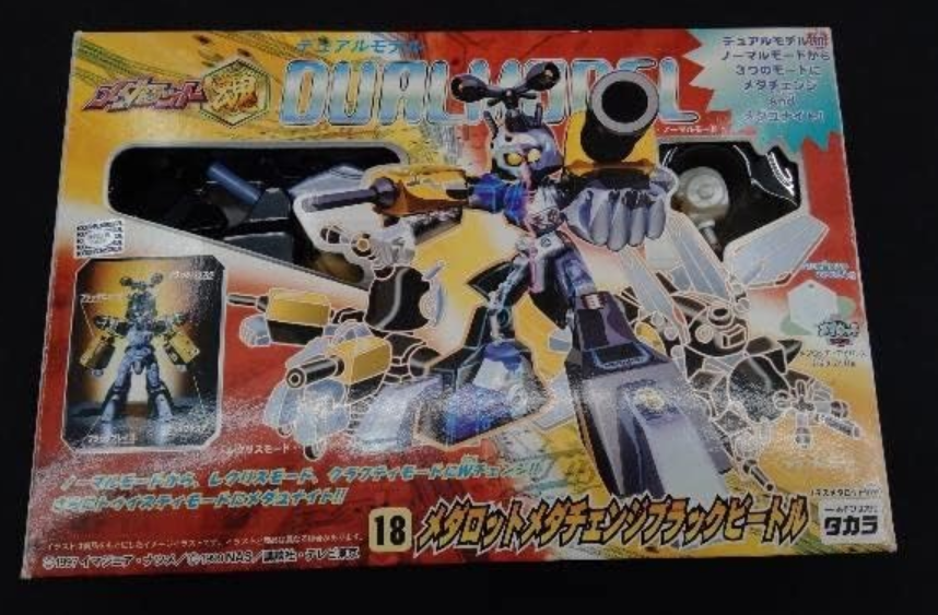 Takara Medabots Medarot Dual Model 18 Black Metabee Action Kit