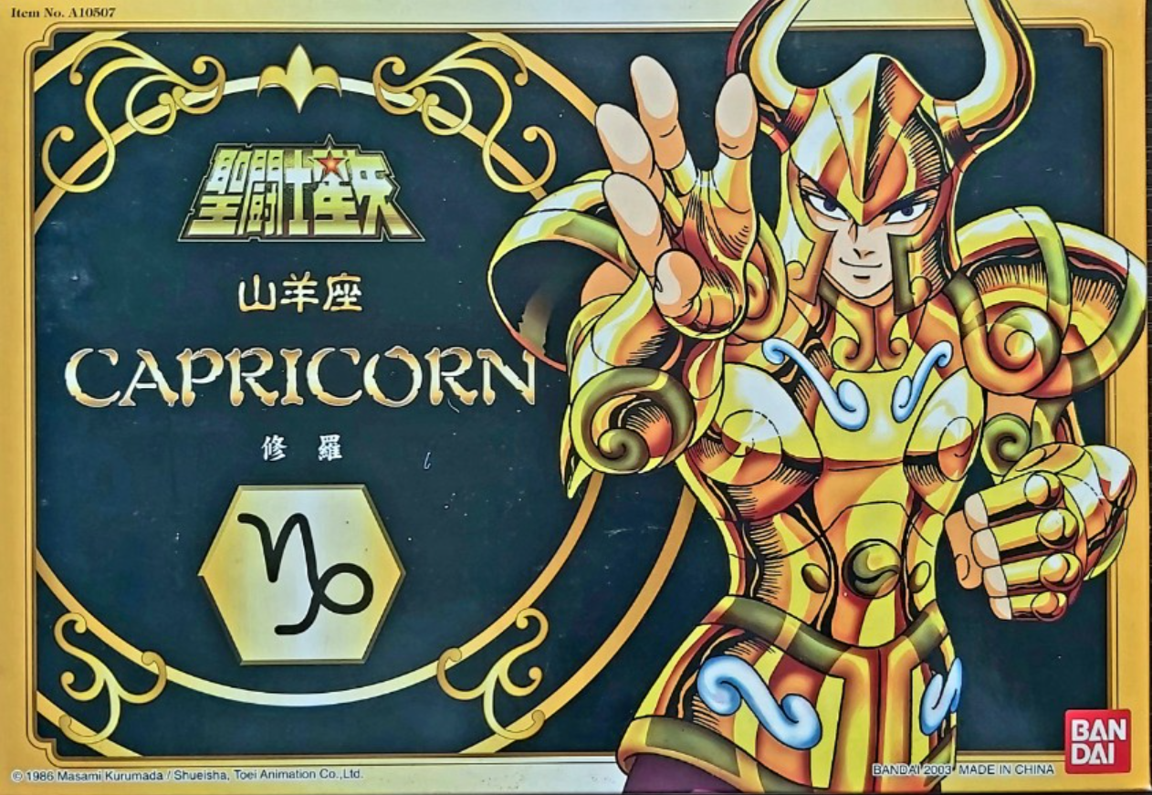Bandai Saint Seiya Myth Cloth Capricorn H.K. ver Plastic Action Figure