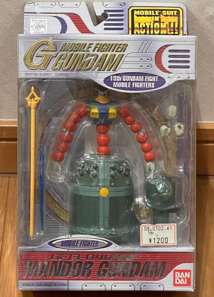 Bandai Mobile Suit in Action MSIA MIA Mobile Fighter G Gundam GF13-044NNP Mandor Gundam Figure