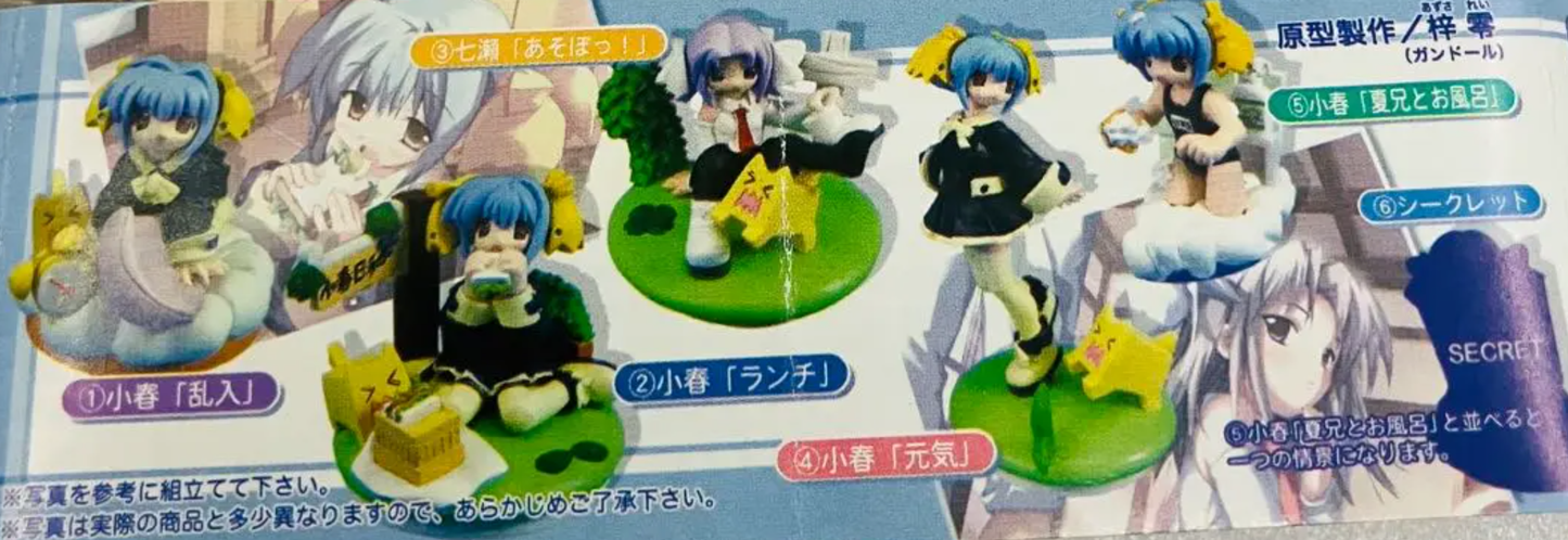 Solid Theater Nanase Pocket Theater Hinatabokko Gashapon 5 Trading Figure Set