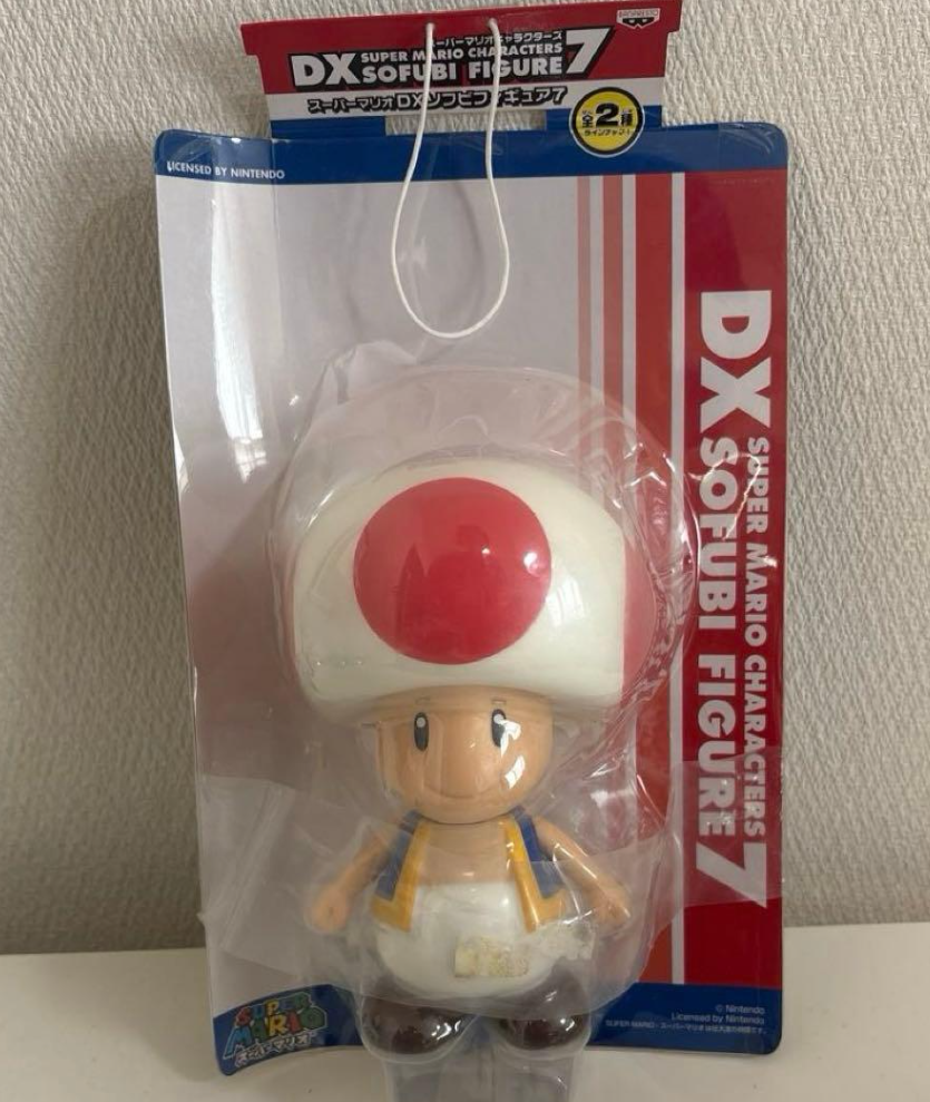 Banpresto Nintendo Super Mario Bros Characters DX Sofubi Part 7 Toad Vinyl Figure