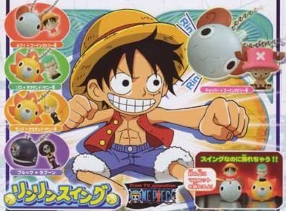Bandai One Piece Gashapon RinRin Swing 5 Strap Mascot Collection Figure Set
