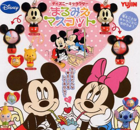 Yujin Disney Characters Gashapon See-Through Mascot 5 Strap Collection Figure Set