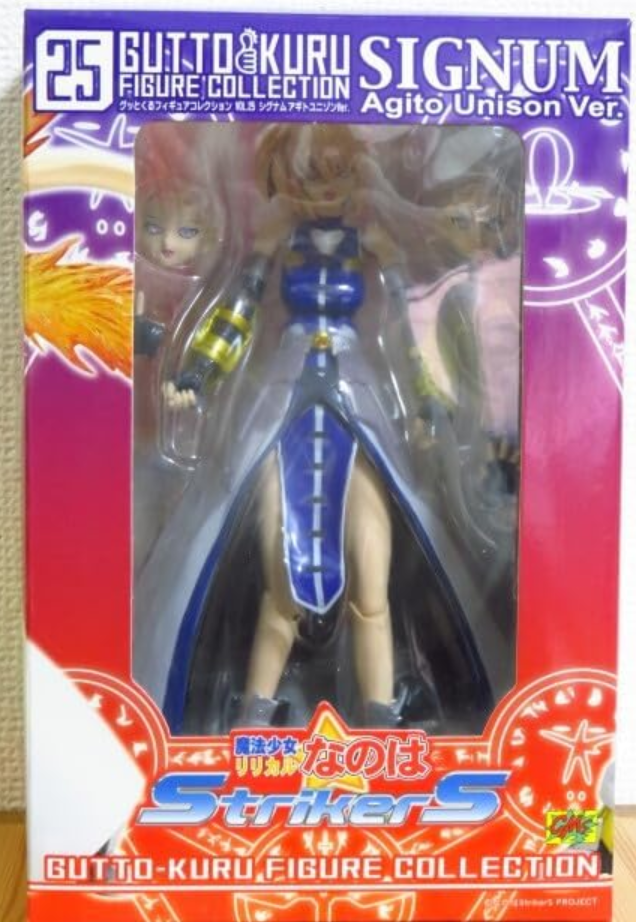CM's Gutto Kuru Collection Vol 25 Magical Girl Lyrical Nanoha Strikers Signum Agito Unison ver Pvc Figure
