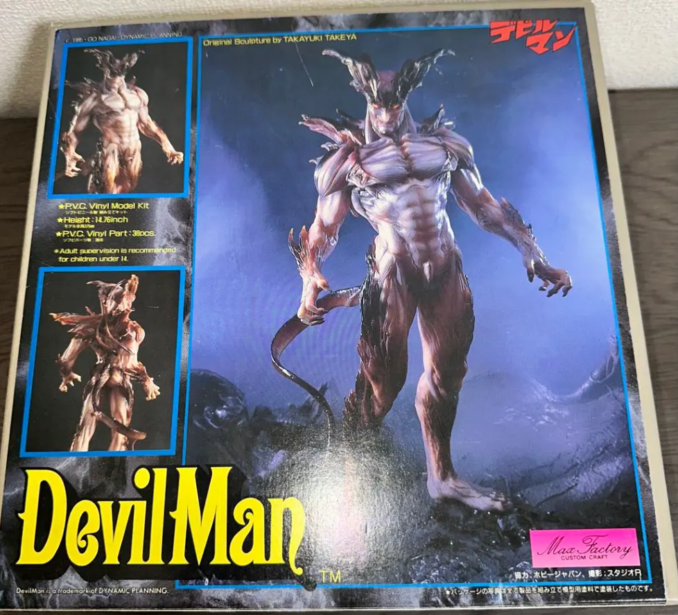 Max Factory 1995 1/6 Takayuki Takeya Devilman Soft Vinyl Garage Model Kit Figure