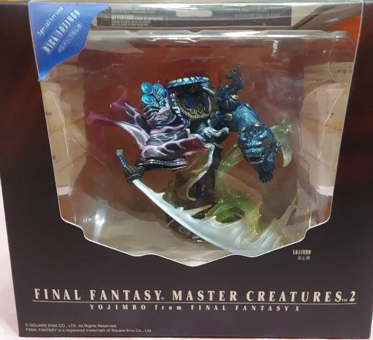 Square Enix Final Fantasy Master Creatures 2 Special Version Dark Yojimbo Trading Figure