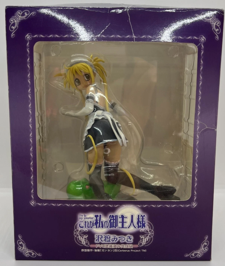 Toy's Planning 2005 He Is My Master Maid Mitsuki Sawatari Pvc Figure