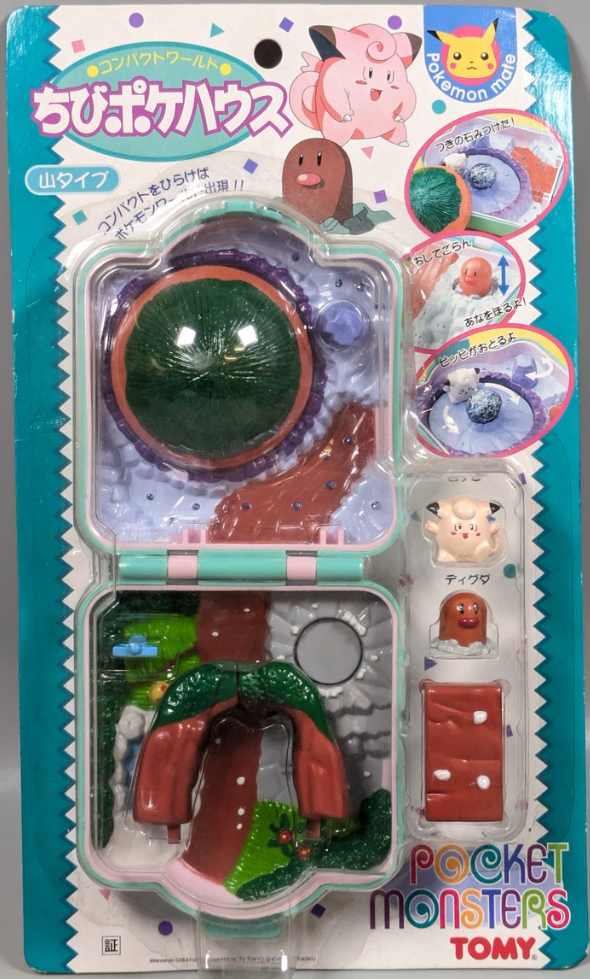 Tomy Pokemon Pocket Monsters Pocket House Mountain ver Clefairy & Diglett Action Figure