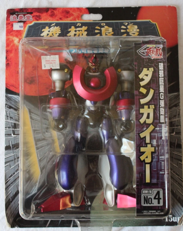 Romando Mechanical Robot Series 04 Hyper Combat Giant Great Dangaioh Action Figure